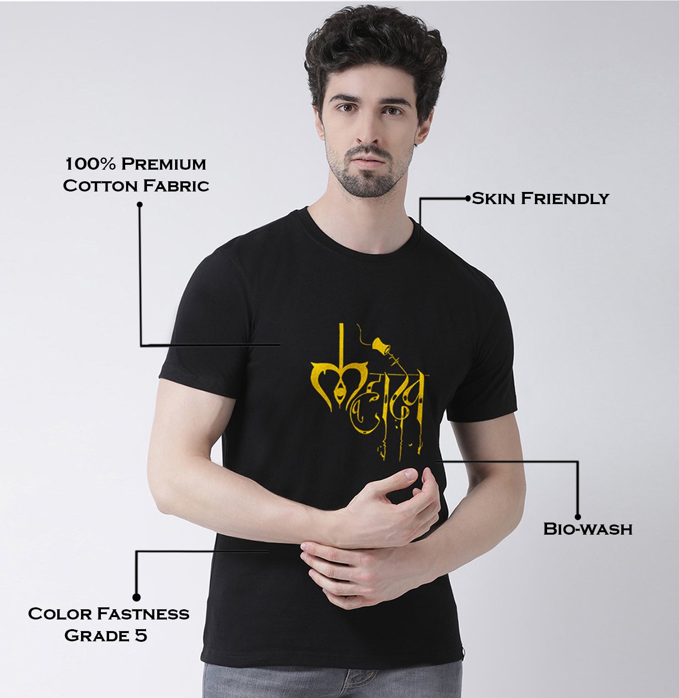Men's Pack Of 2 Black & Turquiose Printed Half Sleeves T-Shirt - Friskers