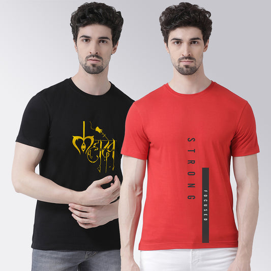 Men's Pack Of 2 Black & Red Printed Half Sleeves T-Shirt - Friskers