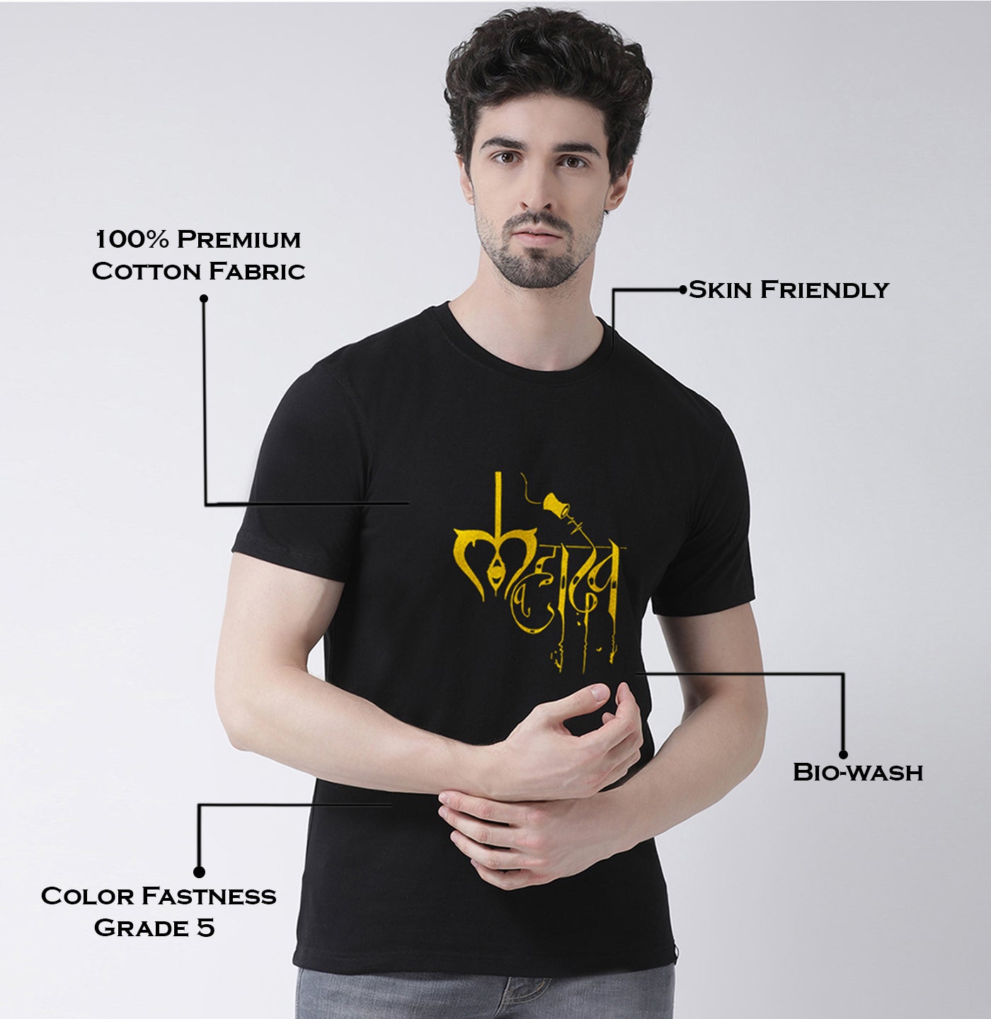 Men's Pack Of 2 Black & Yellow Printed Half Sleeves T-Shirt - Friskers