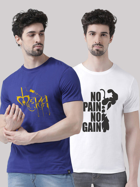 Men's Pack Of 2 Printed Half Sleeves T-Shirt - Friskers