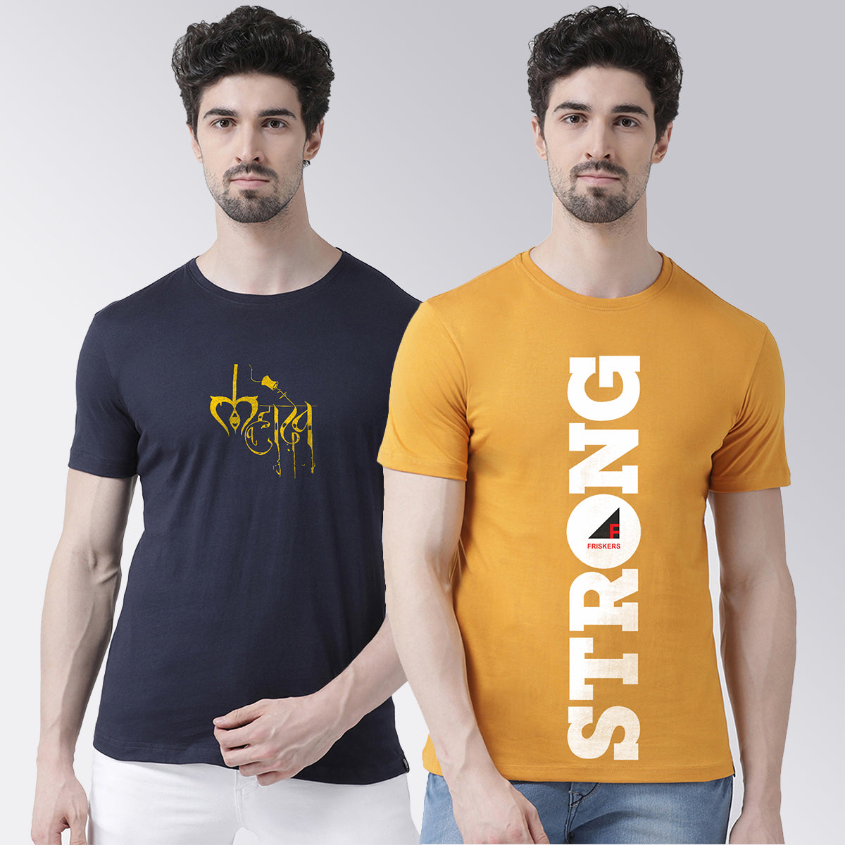 Men's Pack Of 2 Navy & Mustard Printed Half Sleeves T-Shirt - Friskers