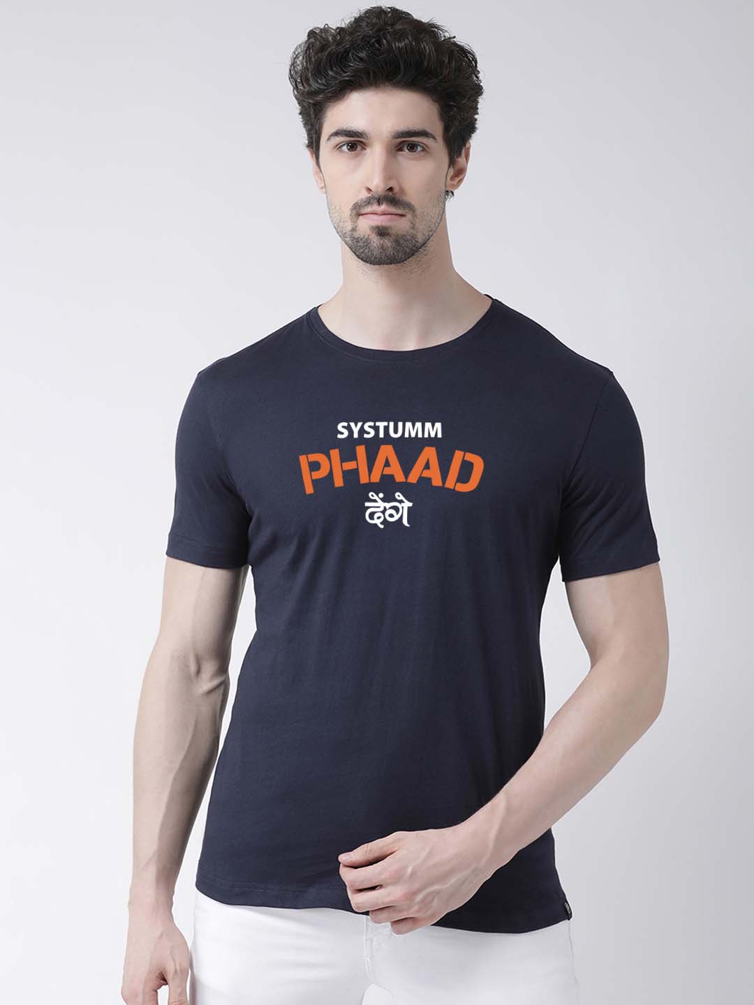 Friskers X Systumm Phad Denge Cotton T-Shirt - Friskers