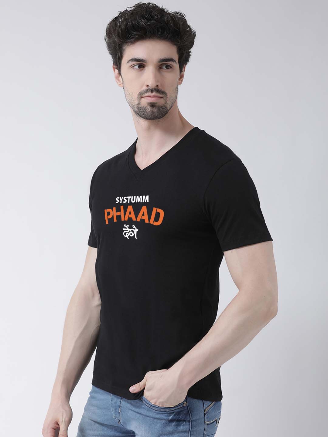 Men's System Phad Denge Cotton Regular Fit V Neck T-Shirt - Friskers