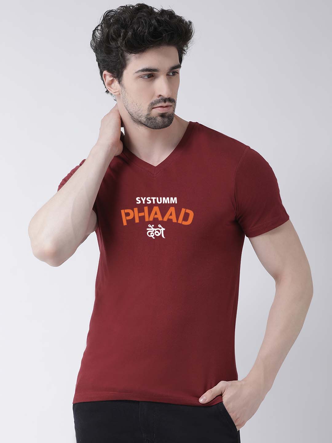 Men's System Phad Denge Cotton Regular Fit V Neck T-Shirt