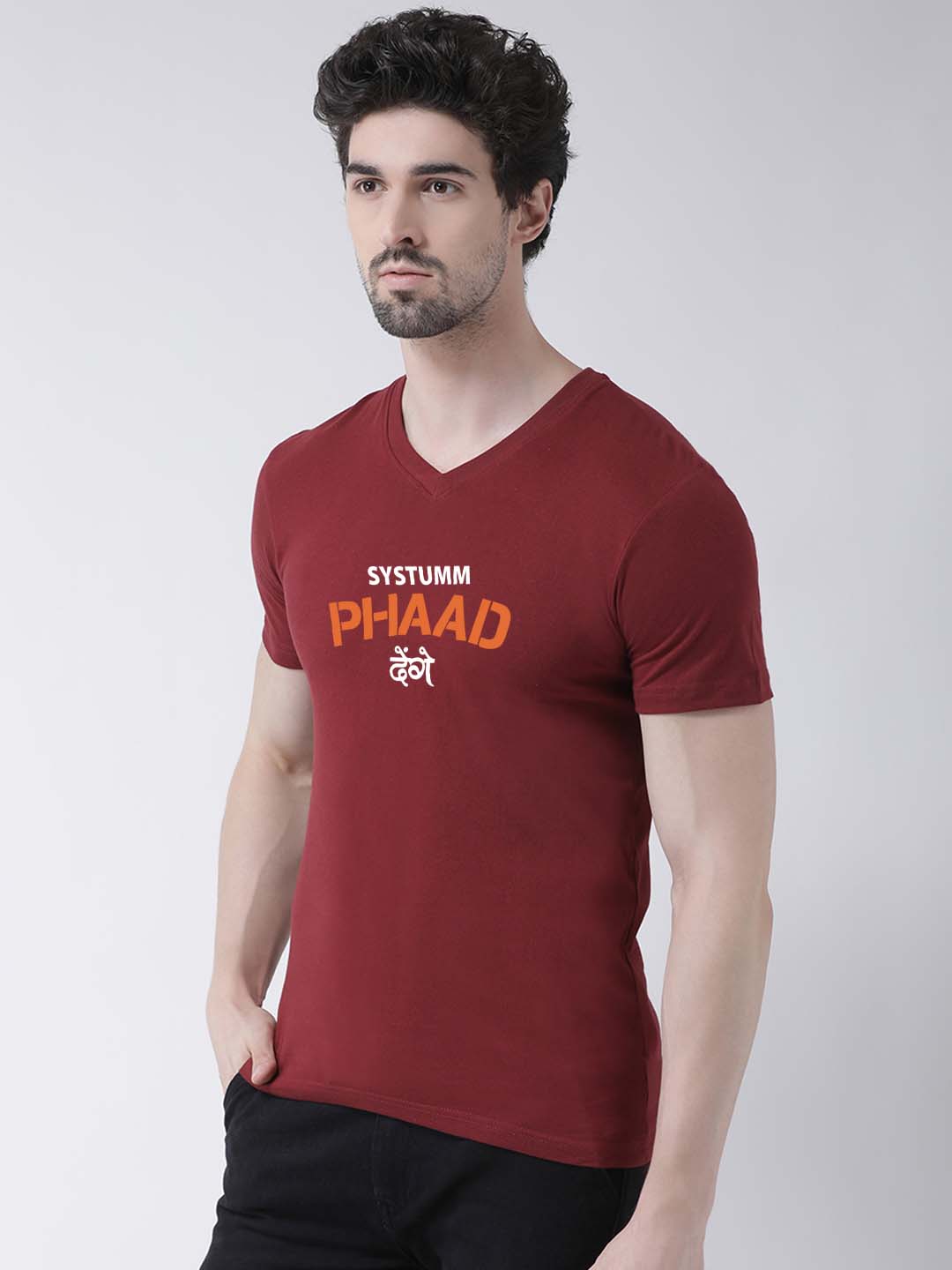 Men's System Phad Denge Cotton Regular Fit V Neck T-Shirt - Friskers