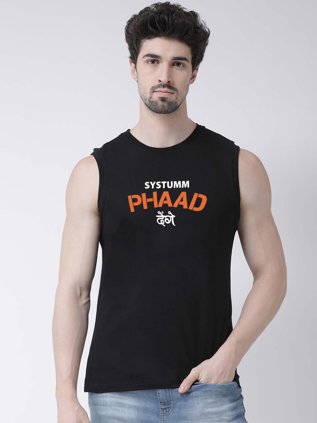 Men System Phad Denge Printed Cotton Gym Vest - Friskers
