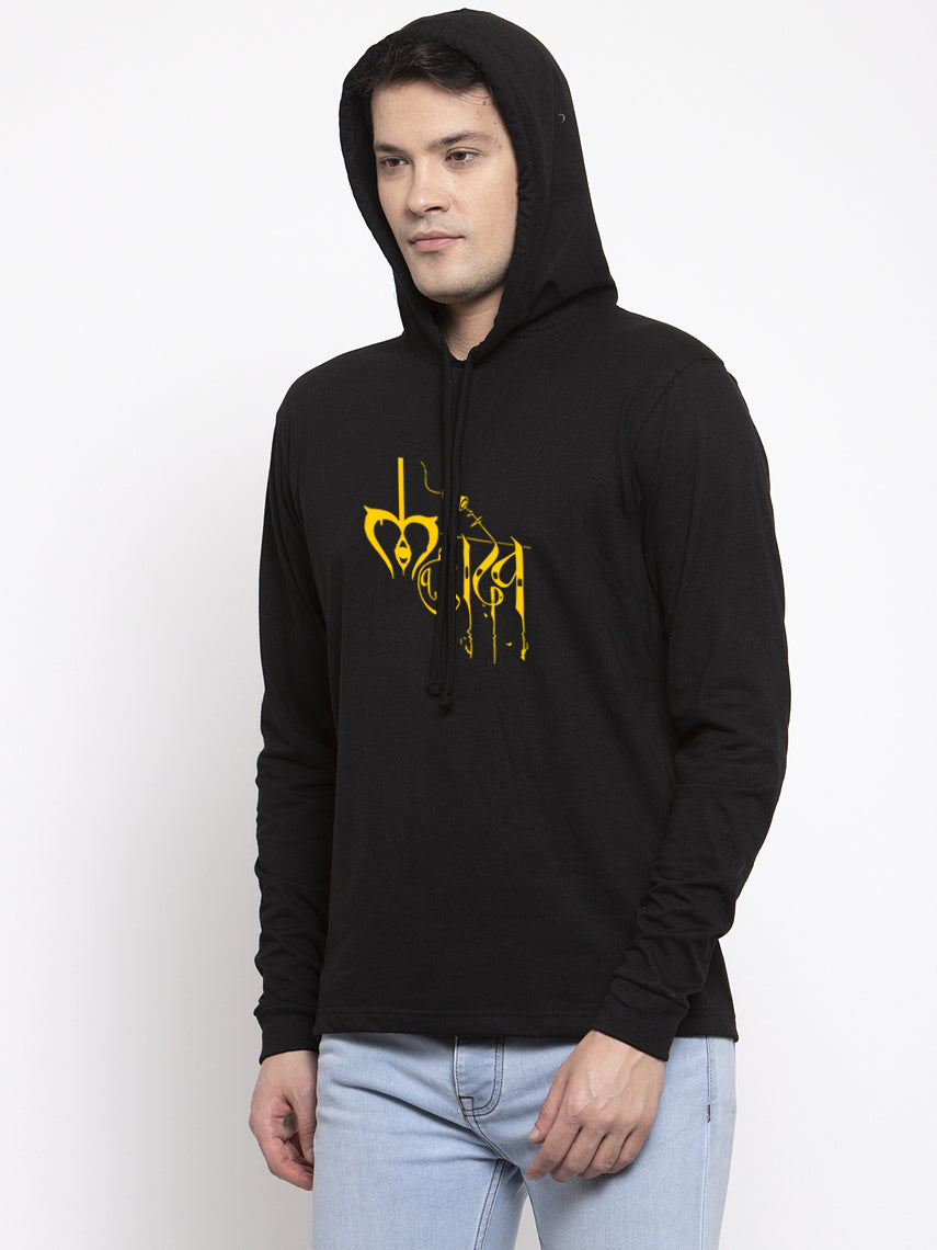 Men's Mahadev Style Casual Hoody T-Shirt - Friskers