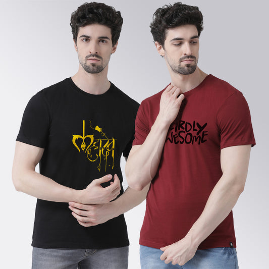 Men's Pack Of 2 Black & Maroon Printed Half Sleeves T-Shirt - Friskers