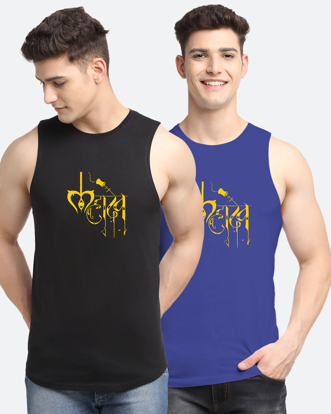 Men's Pack Of 2 Black & Navy Printed Sports Training Gym Vest - Friskers