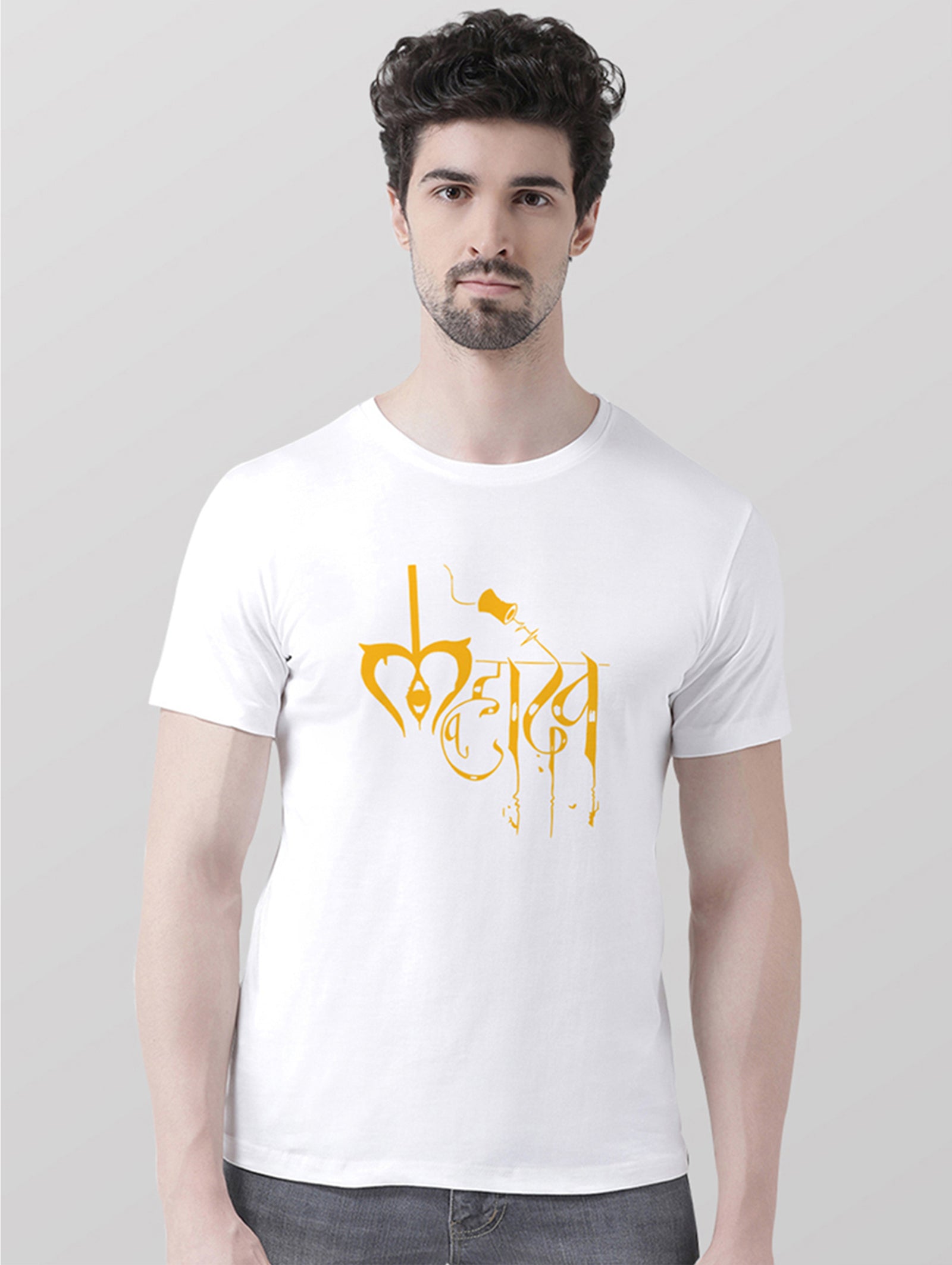 Mahadev Printed Round Neck Clearance T-shirt - Friskers